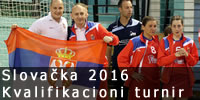 Kvalifikacije Slovačka 2016